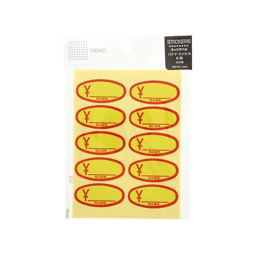 タックラベル バナナ・スイカシールB 税