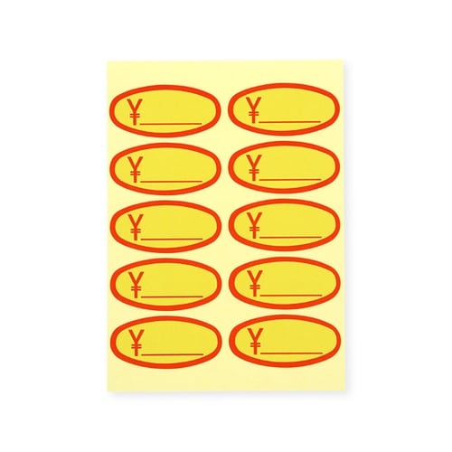 タックラベル バナナ・スイカシールB N