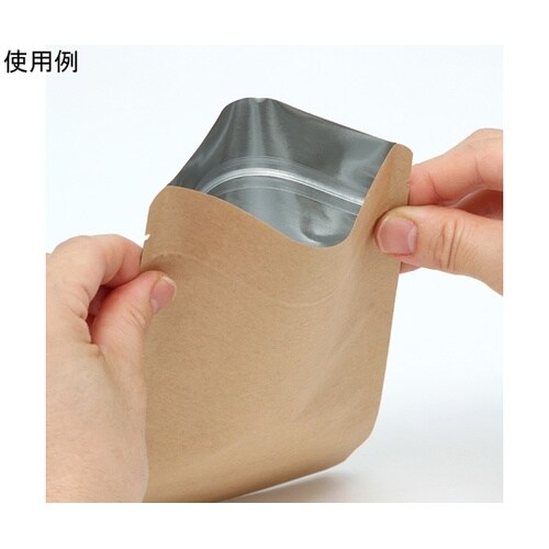 チャックスタンド袋 BA12−20 クラ