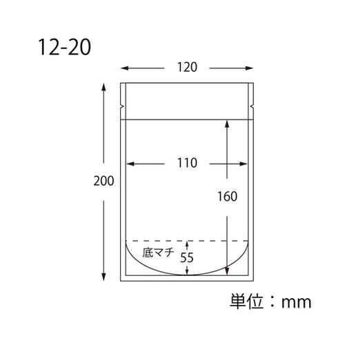 チャックスタンド袋 BA12−20 クラ