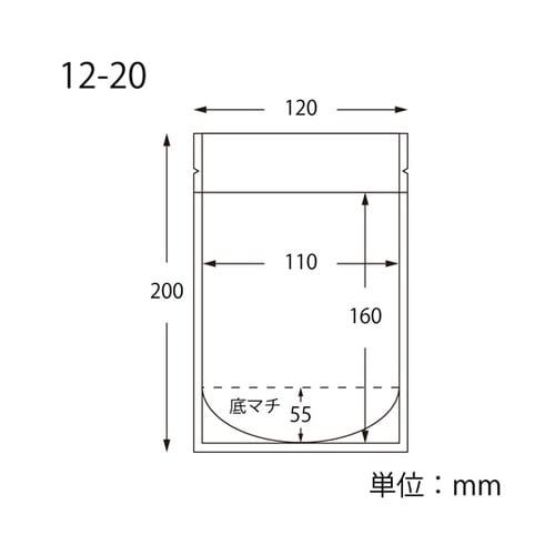 チャックスタンド袋 OP12−20 片面