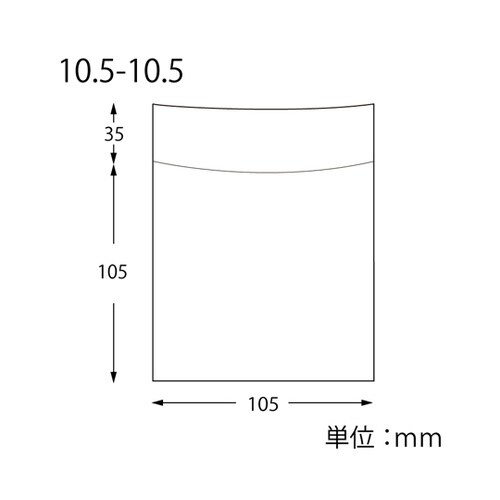 OPボードン袋 10.5−10.5 フラ