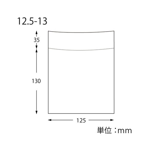 OPボードン袋 12.5−13 フラップ
