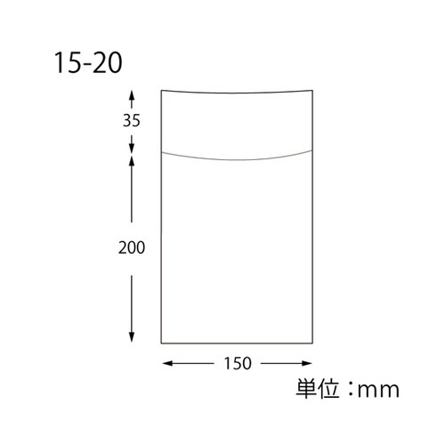 OPボードン袋 15−20 フラップ付