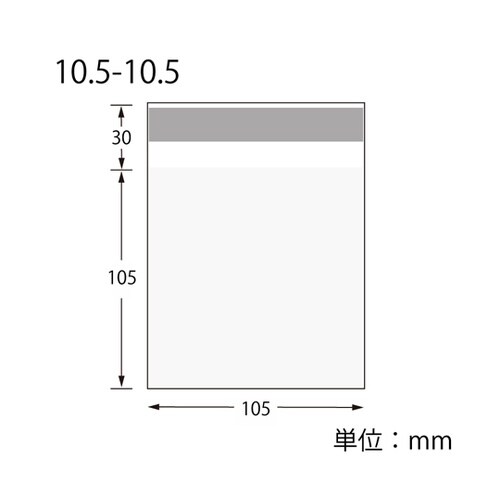 OPボードン袋 T 10.5−10.5