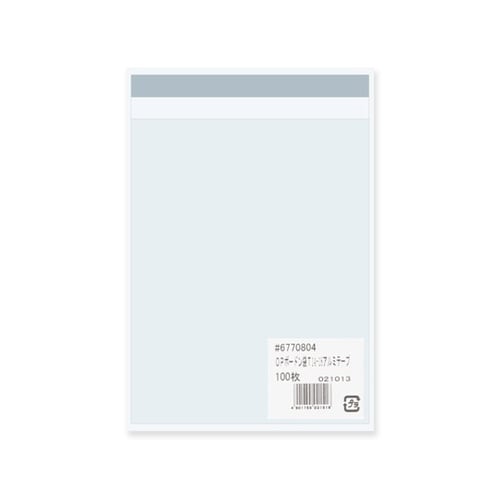 OPボードン袋 T 14−18 アルミテ