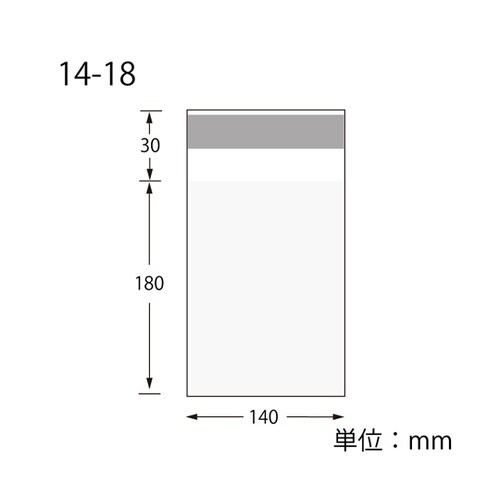 OPボードン袋 T 14−18 アルミテ