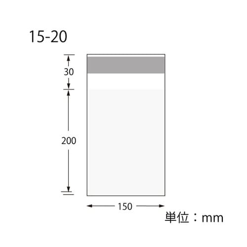 OPボードン袋 T 15−20 アルミテ