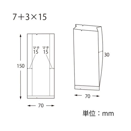 スウィートパック 合掌GKL 7+3×1
