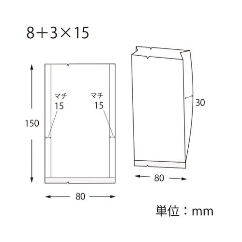 スウィートパック 合掌GKL 8+3×1