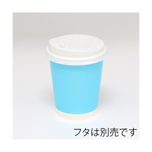 ペーパーカップ アイス・ホット兼用 8オ