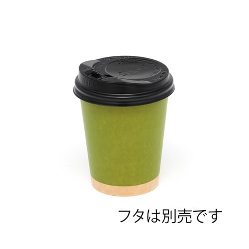 ペーパーカップ アイス・ホット兼用 8オ