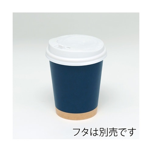 ペーパーカップ アイス・ホット兼用 8オ