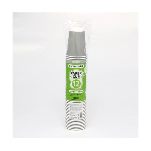 ペーパーカップ アイス・ホット兼用 12