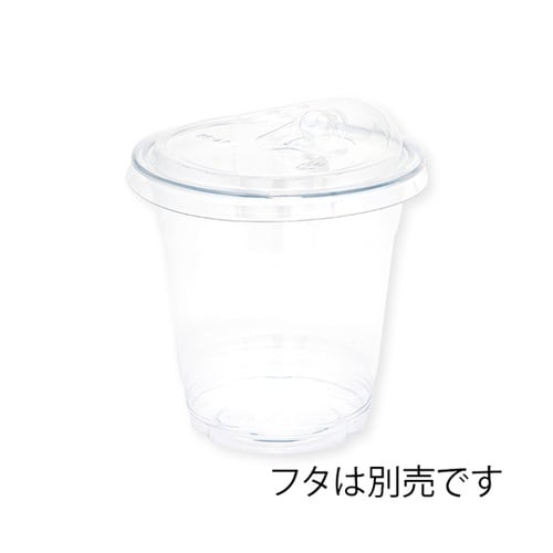 透明カップ A−PET 12オンス 浅型