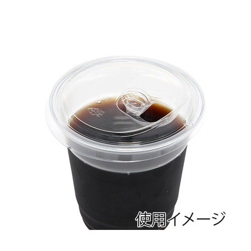 透明カップ A−PET ストローレスリッ