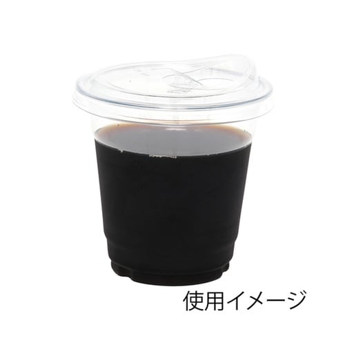 透明カップ A−PET ストローレスリッ