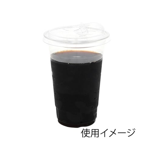 透明カップ A−PET ストローレスリッ