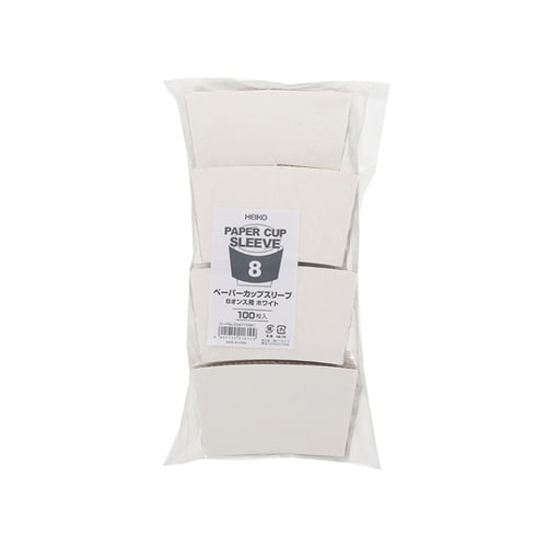 ペーパーカップスリーブ 8オンス用 ホワ