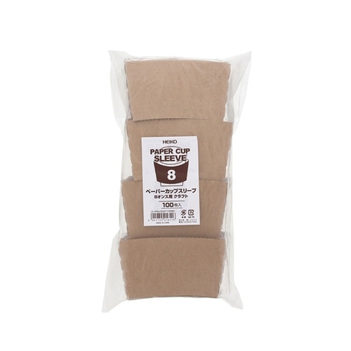 ペーパーカップスリーブ 8オンス用 クラ