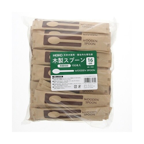 木製スプーン 160mm未晒紙完封 10