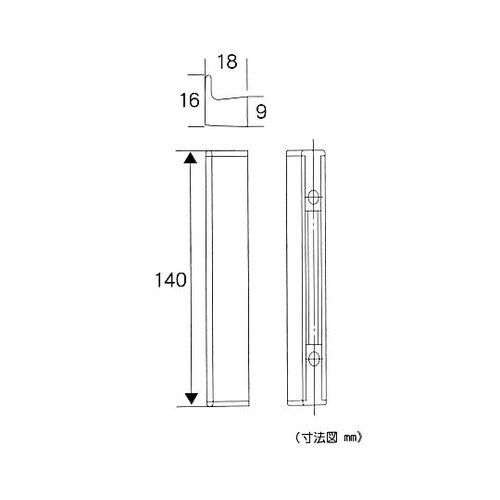 リベルタハンドル 140mm マットブラ
