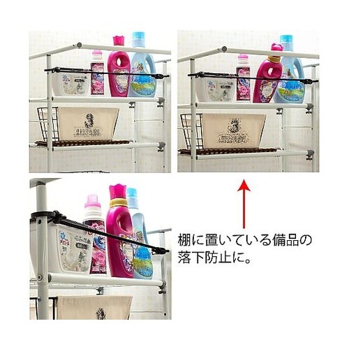 バンジーコード 0.5m コヨーテタン