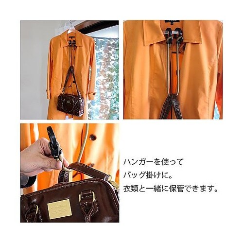 バンジーコード 0.5m コヨーテタン