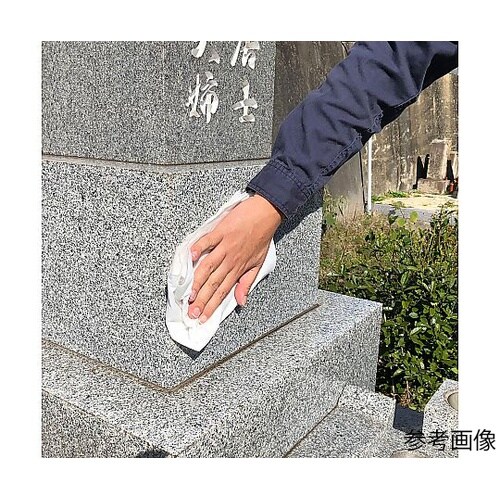 お墓ウェットタオル ZWC−90
