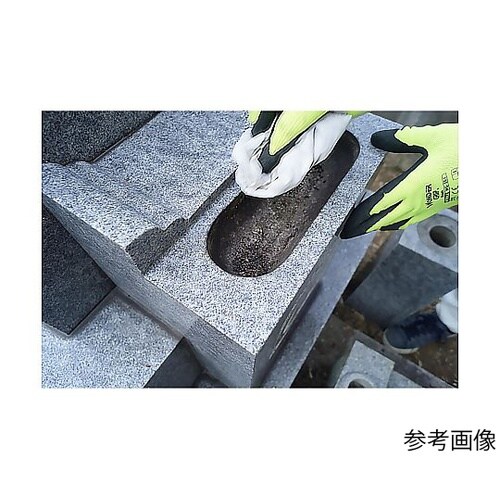 お墓ウェットタオル ZWC−90