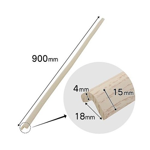 安心クッションL字型 90cm 極細 7