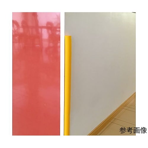 安心クッション半月型 細 90cm イエ
