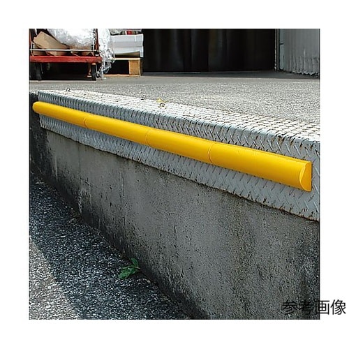 安心クッション半月型 細 90cm イエ