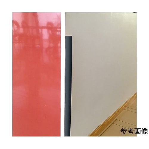 安心クッション半月型 細 90cm ブラ