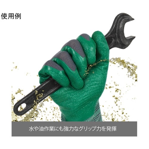 グローブ ディックマングローブ M MG