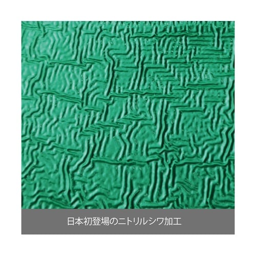 グローブ ディックマングローブ M MG