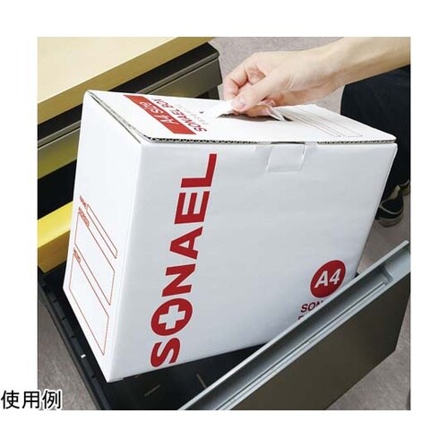 そなえるボックス 16点セット(在宅避難