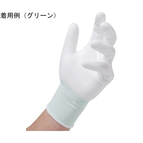 ウレタン背抜き手袋 ホワイト 10双組