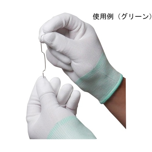 ウレタン指先コート手袋 ホワイト 10双