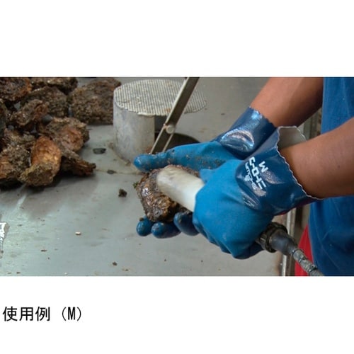 ニトローブ Mサイズ NO750−M