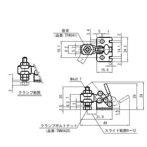 トグルクランプ TDS10F