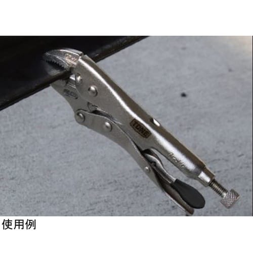 グリッププライヤセット 2個入 VP−1