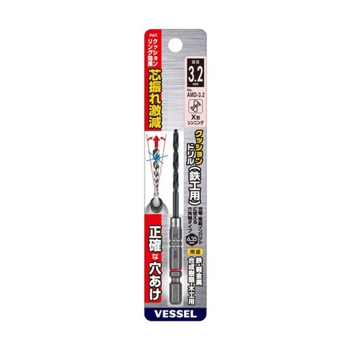 クッションドリル(鉄工用) AMD−3.