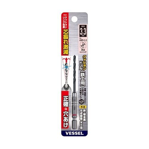 クッションドリル(鉄工用) AMD−3.