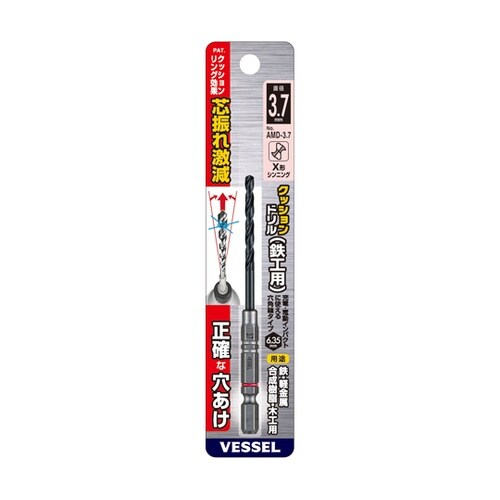 クッションドリル(鉄工用) AMD−3.