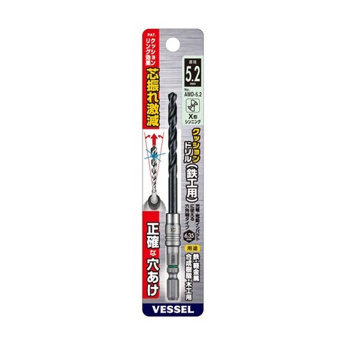 クッションドリル(鉄工用) AMD−5.