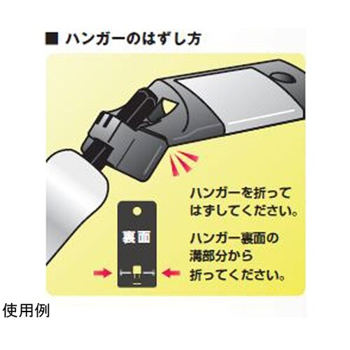 セミロングソケット SL201790