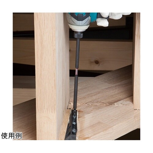 サキスボ トーションビット 2本入 SS