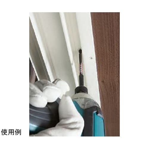 サキスボ 段付ビット 2本入 SS162