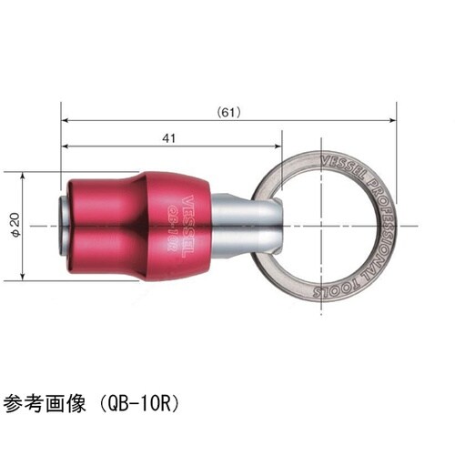 クイックキャッチャー QB−10Y
